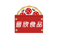 晉欣食品
