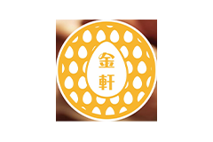 金軒