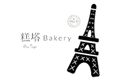 糕塔bakery
