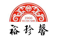 裕珍馨
