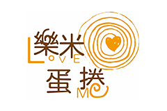 樂米蛋捲