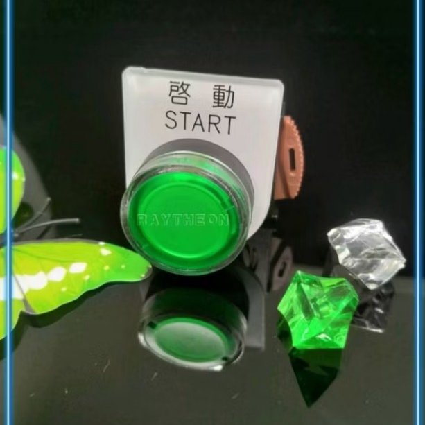 八模零件—LED啟動開關